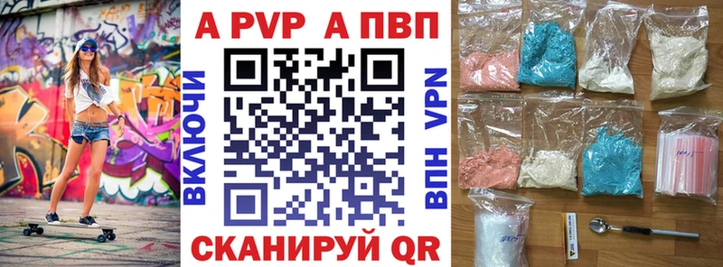 Наркошоп купить Бошки Шишки  МДМА  ГАШИШ  Меф мяу мяу  Сенгилей