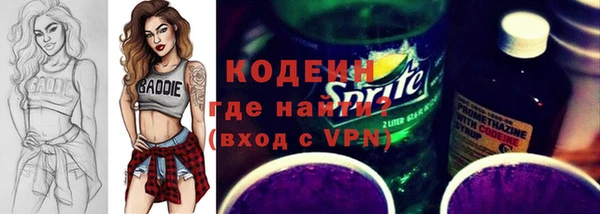 крисы Тихвин