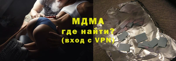 крисы Тихвин