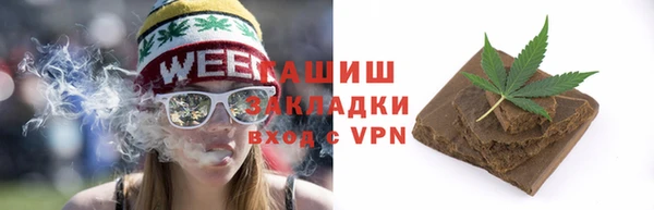 крисы Тихвин
