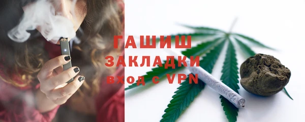 крисы Тихвин