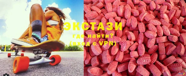 бутират Тихорецк