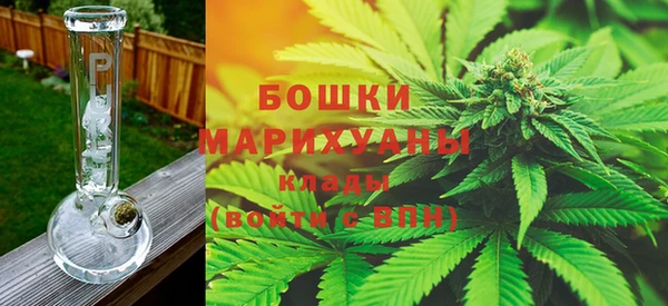марки lsd Заволжск