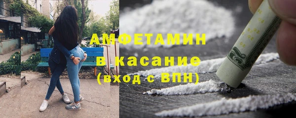 прущая мука Тобольск
