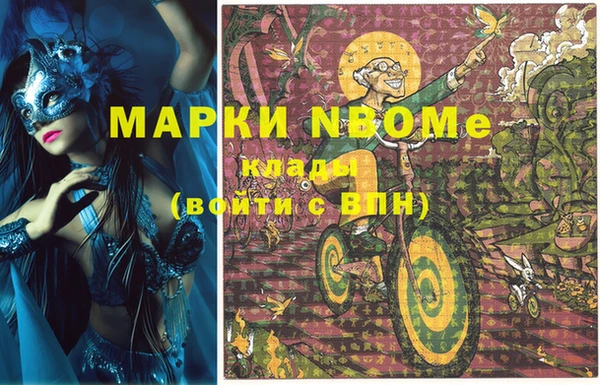 крисы Тихвин