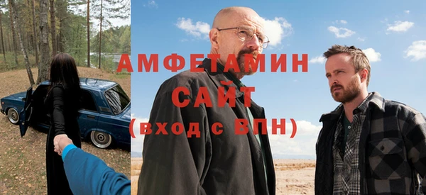 mdma Заволжье