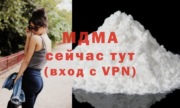 прущая мука Тобольск